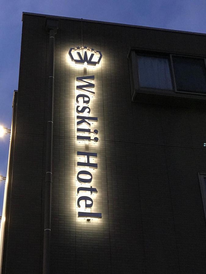 Weskii Hotel 金泽 外观 照片